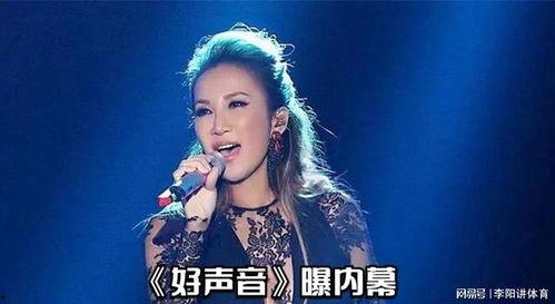 李玟事件爆料视频,揭秘娱乐圈惊人内幕