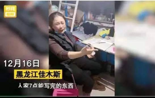 漳州搞笑奇葩爆料案件视频,搞笑爆料视频揭秘离奇案件背后的真相